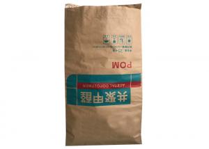 High Speed Filling  Heavy Duty Kraft Paper Bags Durable 3 Layers With  PE Bag Inside