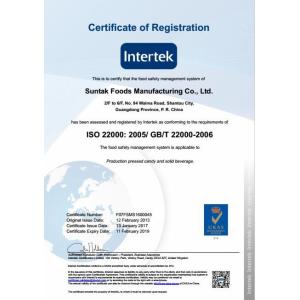 SUNTAK FOODS MANUFACTURING CO. LTD Certifications