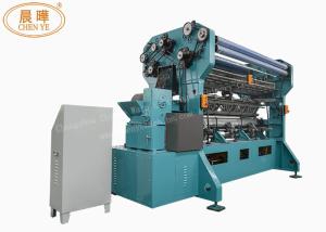 China SROA Closed Gearing Shade Net Making Machine Computerized For Agriculture wholesale