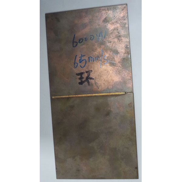 4000w 6000w Laser Source For High Reflective Materials Welding