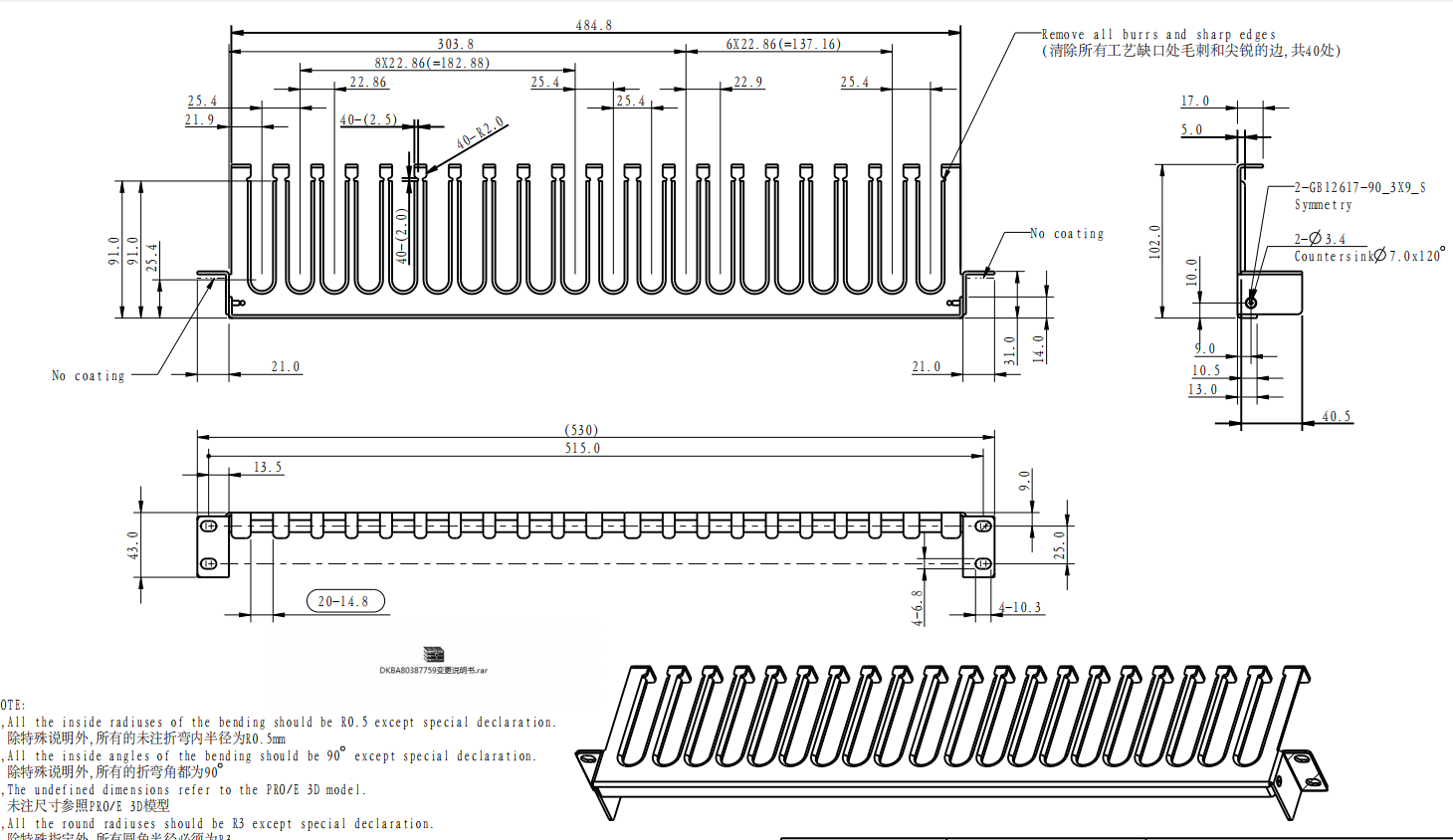 Galvanized sheet metal spraying bending precision hardware metal stamping cable tray components