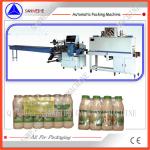 Swf 590 Automatic Shrink Wrapping Machine Automatic POF Film Heat Shrink