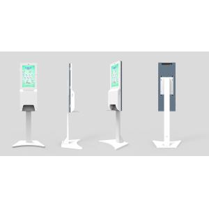 China IP65 21.5&quot; 1920x1080 Hand Sanitizer LCD Digital Signage wholesale