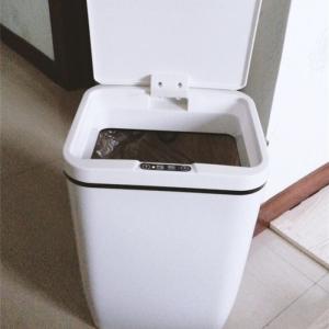 China Eco Friendly Hand Sensor Trash Can , Motion Garbage Can For Hotel wholesale