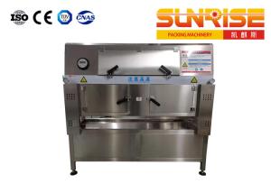 9000 Bottles / Hour Shrink Sleeve Label Applicator , SGS Shrink Sleeve Label Machine