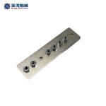 Neutral Bus Bar Monitoring for Battery Cell Connection 6 Methods 260*30*3mm
