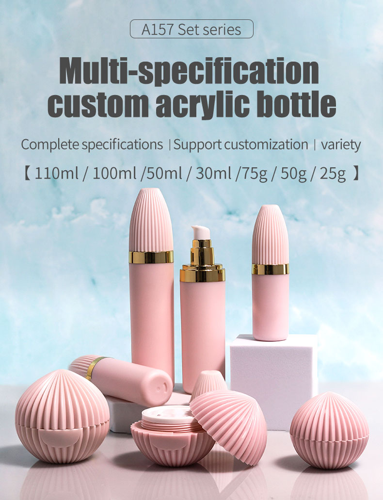 30ml 50ml 100ml 110ml Luxury Pump Bottle / 25g 50g 80g Plastic Empty Jar