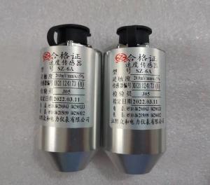 China SZ-4 Series rotary speed sensor use of electromagnetic induction principle wholesale