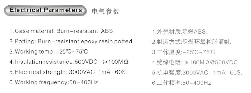 50Hz To 400Hz Three Phase Precision Current Transformer CT01 Series