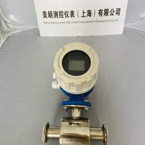 Electromagnetic Flow Meter With Tri Clamp RS485 DN300 PTFE Liner