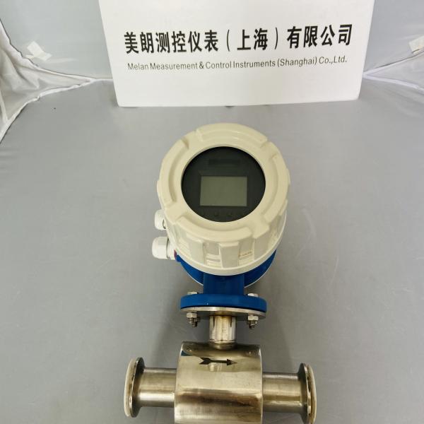 Quality Electromagnetic Flow Meter With Tri Clamp RS485 DN300 PTFE Liner for sale