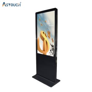 China Exhibition Digital Signage Displays Wayfinding Lcd Advertising Kiosk on sale