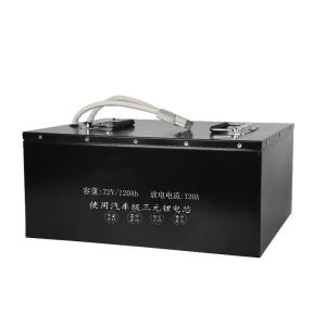 China Lifepo4 Large Capacity Lithium Solar Battery 72V 120Ah For Electric Vehcile wholesale