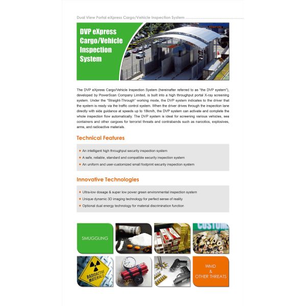 DVP Vehicle Inspection System