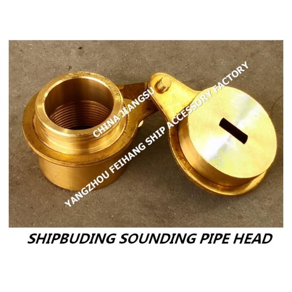 STEEL DECK SOUNDING PIPE HEAD MARINE CHAIN CABIN SOUNDING PIPE HEAD, CHAIN CABIN MODEL: 37AS-50A