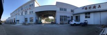 Yuyao Haisheng Plastic And Metal Products Co., Ltd.