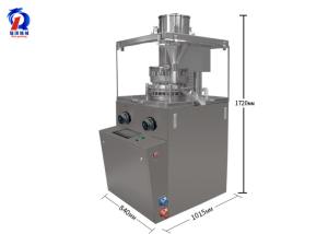 China 40000 Pcs/H Tablet Press Machine Outline Dimension 840×101 wholesale