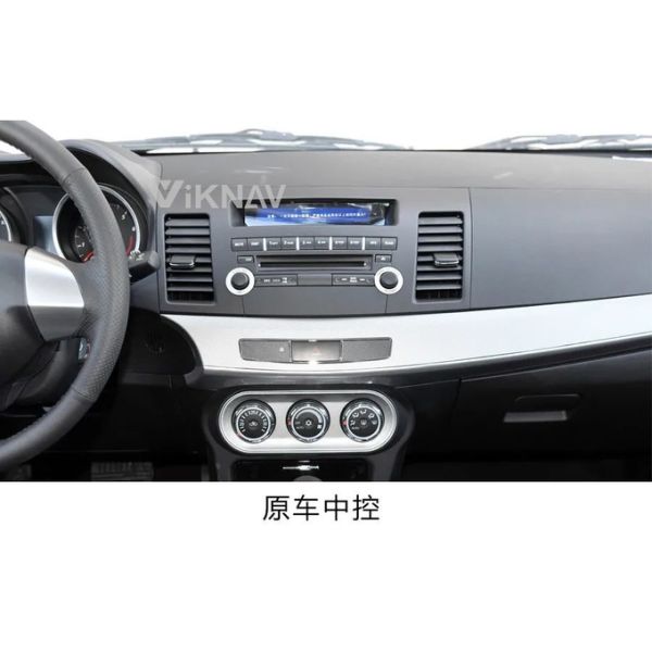 12.1 Inch Head Unit For 2010-2016 mitsubishi lancer-ex Navigation GPS Multimedia DVD Player Wireless Carplay 4G BT