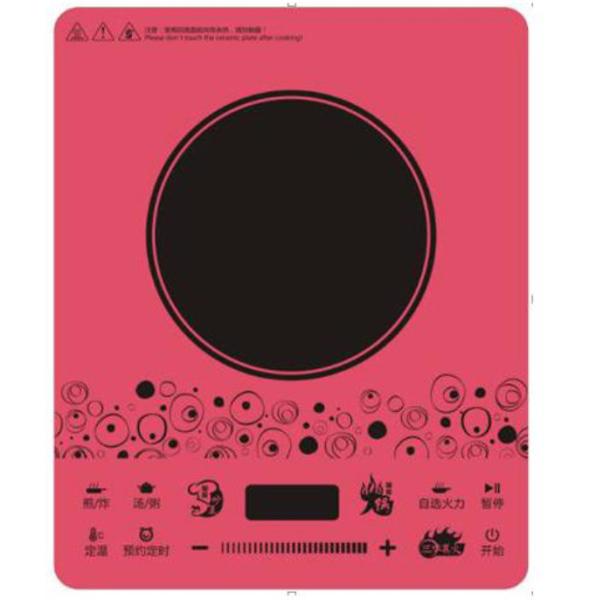 Quality G33 Induction Cooker for sale