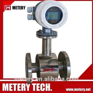 3G Internet GPRS Flow Meter Flowmeter