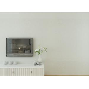 China Simple Pure White Non woven Wallpaper Modern Style Flock Surface wholesale