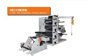 China Flexo Printing Machine Include Rotary Die Cutting Station RY-320 -6 color with UV system , used label printing machine wholesale