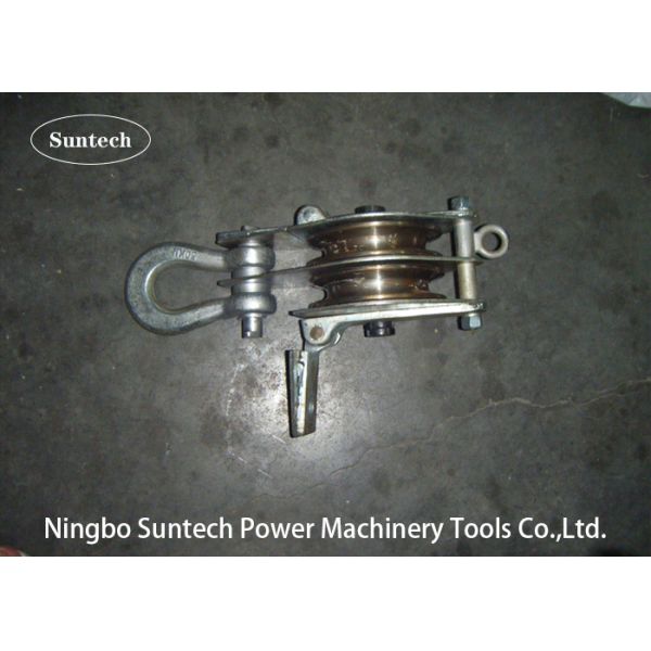 30KN 100KN Double Sheave Hoisting Tackle Conductor Stringing Tools