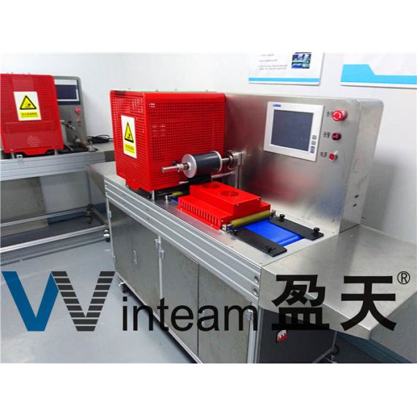 70Db License Plate Stamping Machine 40min Preheat Time Automatic Standby Function