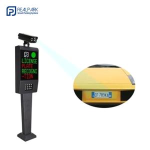 China Professional Automatic Number Plate Recognition with 99% Accuracy wholesale