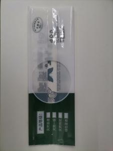 Custom Made Bath Flower Packaging Side Gusset Bag Glossy Surface Printing