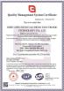 Heng Cheng Electronics Technology (HK) Co.,Ltd Certifications