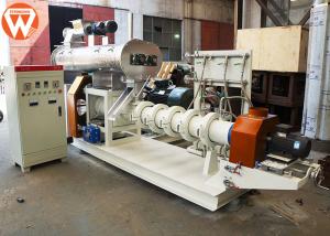 China Boiler Fish Feed Processing Machine , Wet Type Floating Fish Feed Making Machine on sale