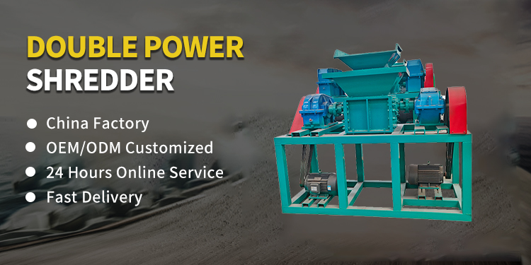 15-24RPM Tire Shredder for Waste Plastic Crusher High Output Scrap Shredder Machine