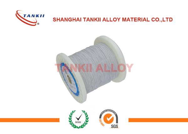 Quality White Fep Insulation Material Nicr Alloy Nichrome Wire 0.5mm For Heating Elements for sale