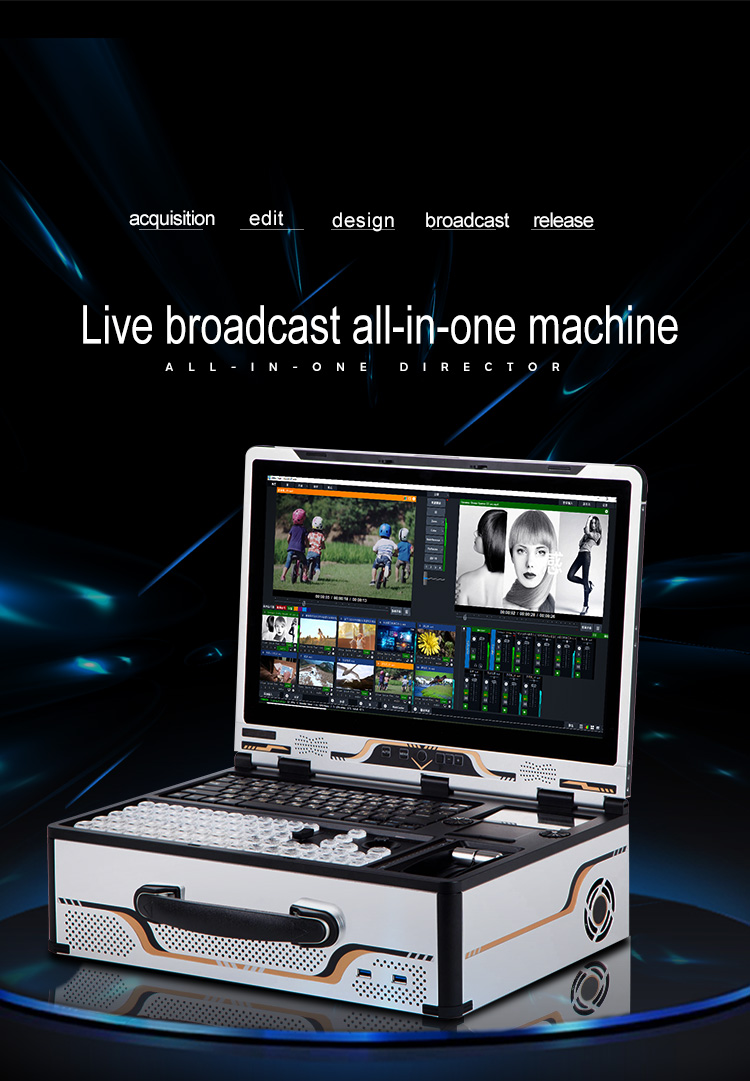 Live Streaming All-in-one Machine G240 HD version i9 with VMIX Live Broadcast and 17.3 inch Screen