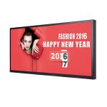 Small LCD Advertising Stretched Monitor Display Bus Window Shelf Mount