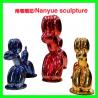 Hotel mall deco  metal effect robert dog statue as decoration in park or hall center for sale
