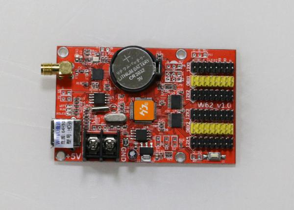 Quality Wifi Huidu LED Controller Card High Refresh Rate For Wireless Solution Display for sale