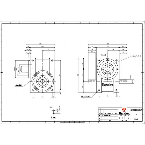 DF125 Model Paper Cup Machine 125 Index Cam Gear Box Dividing Head