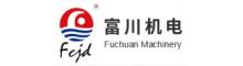 China Kunshan Fuchuan Electrical and Mechanical Co.,ltd logo