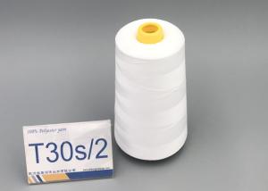 Dyeable 30/2 And 30/3 TFO Heat Set Polyester Yarn Bulk Sewing Thread Polyester