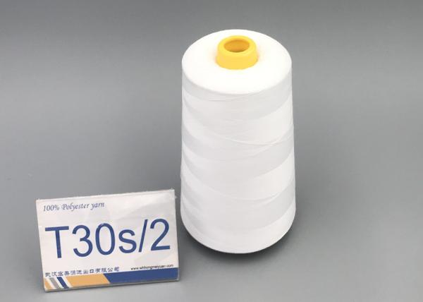 Quality Dyeable 30/2 And 30/3 TFO Heat Set Polyester Yarn Bulk Sewing Thread Polyester for sale