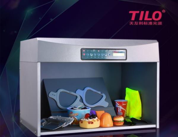 Quality TILO Light Box Color Assessment Cabinet 60cm Lamp Length ISO/CE/FCC Certificated for sale