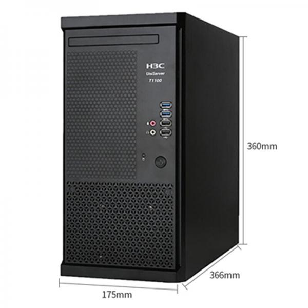 Quality china manufacturer Dual Core H3C T1100 G3 Desktop Server network servers  xeon cheep old server for sale