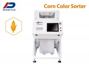 Rice Corn Color Sorter Multipurpose 5G Architecture