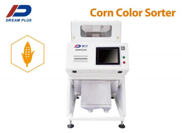 Quality Rice Corn Color Sorter Multipurpose 5G Architecture for sale
