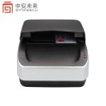 CMOS Scan Element Type Full Page Compact OCR MRZ Passport and Card Reader for