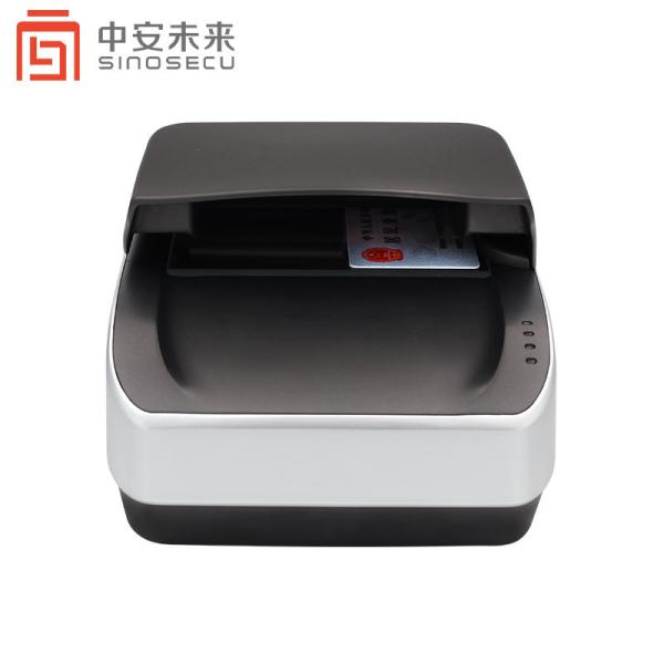 CMOS Scan Element Type Full Page Compact OCR MRZ Passport and Card Reader for