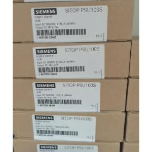 China SIEMENS 6EP1332-2BA20 SITOP PSU100S 24 V/2.5 A stabilized power supply input: 120/230 V AC output: 24 V DC/2.5 A wholesale