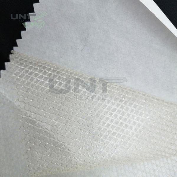 Quality Two Layers Adhesive Fusible Web Net With Non Woven Release Paper For Bonding Clothing for sale